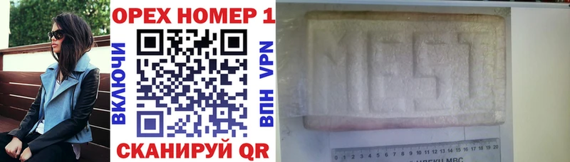 магазин продажи   Инта  Cocaine Эквадор 