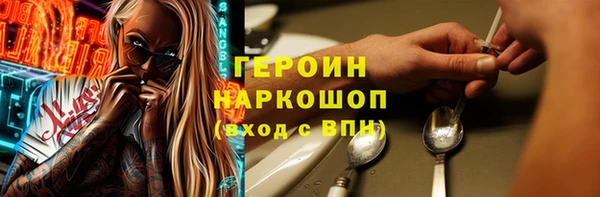 СК Няндома