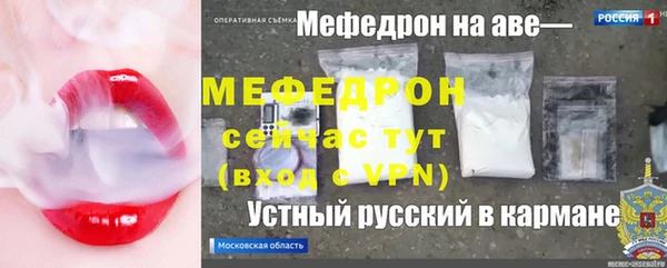каннабис Остров