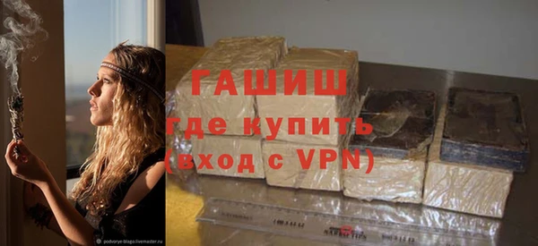 амф Осташков
