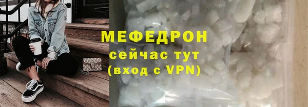 каннабис Остров