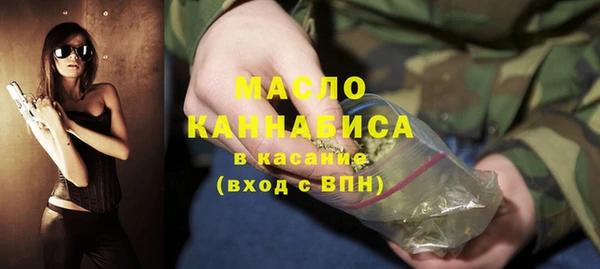 каннабис Остров