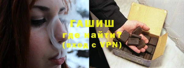 СК Няндома