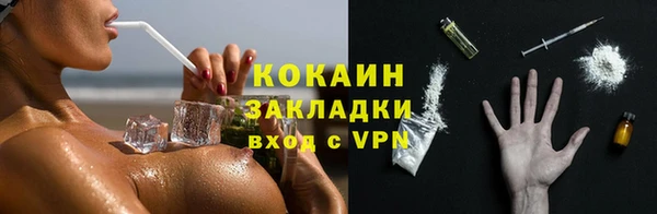 каннабис Остров