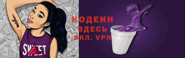 каннабис Остров