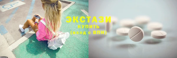 кокаин перу Нязепетровск