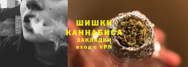 каннабис Остров