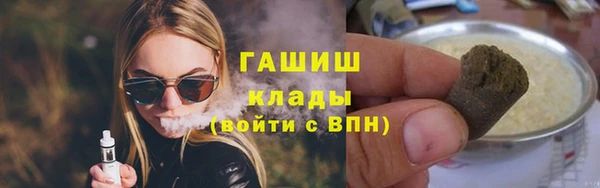 каннабис Остров