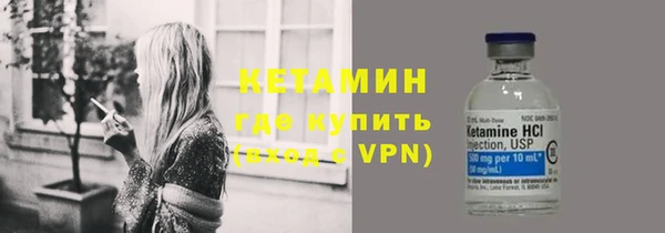 кокаин перу Нязепетровск