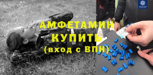 кокаин перу Нязепетровск