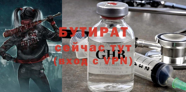 СК Няндома