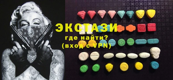 a pvp Грязи