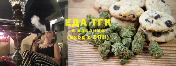 каннабис Остров