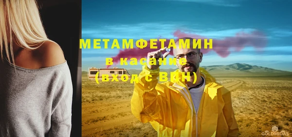амф Осташков