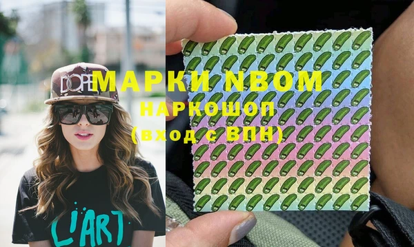 каннабис Остров