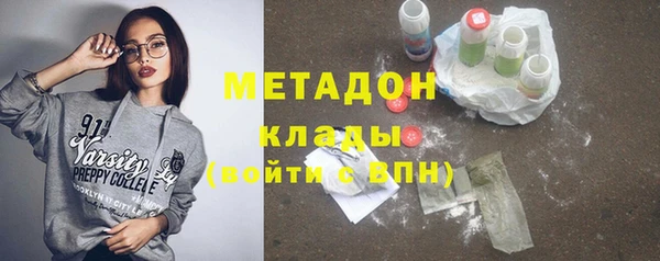 СК Няндома