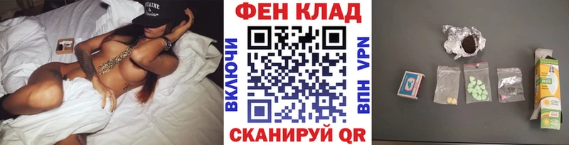 Первитин витя  Инта 