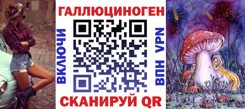 где купить наркоту  Инта  Галлюциногенные грибы MAGIC MUSHROOMS 